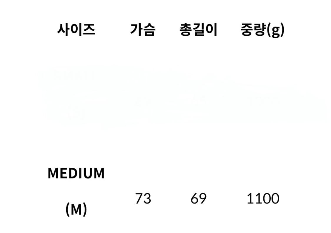 (급처)AAPE 에이프 리버서블 후드 점퍼 베이프 상품이미지5