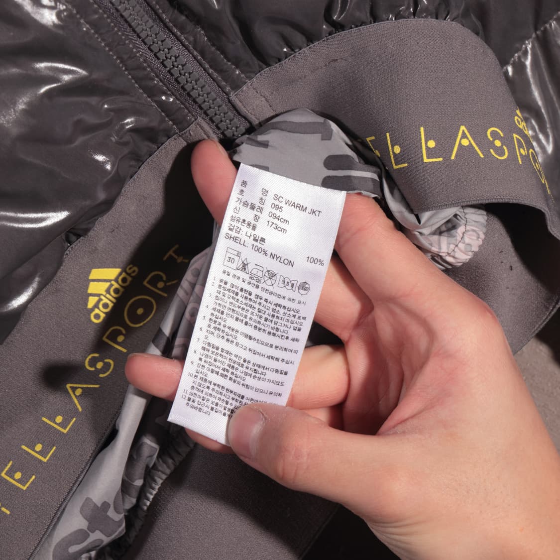 아디다스 x 스텔라맥카트니 크롭 에나멜 푸퍼 상품이미지7