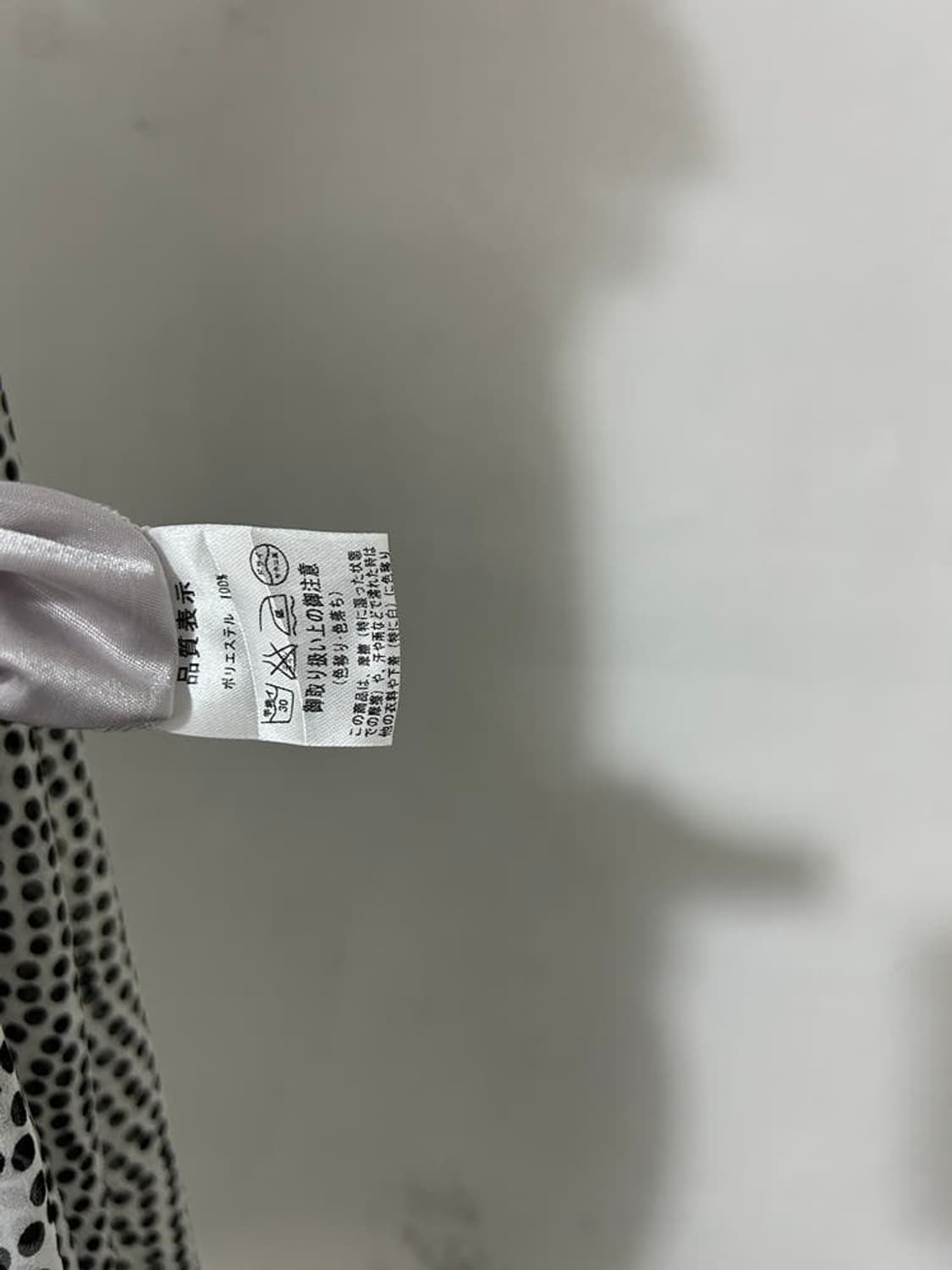 vtg dress 상품이미지4