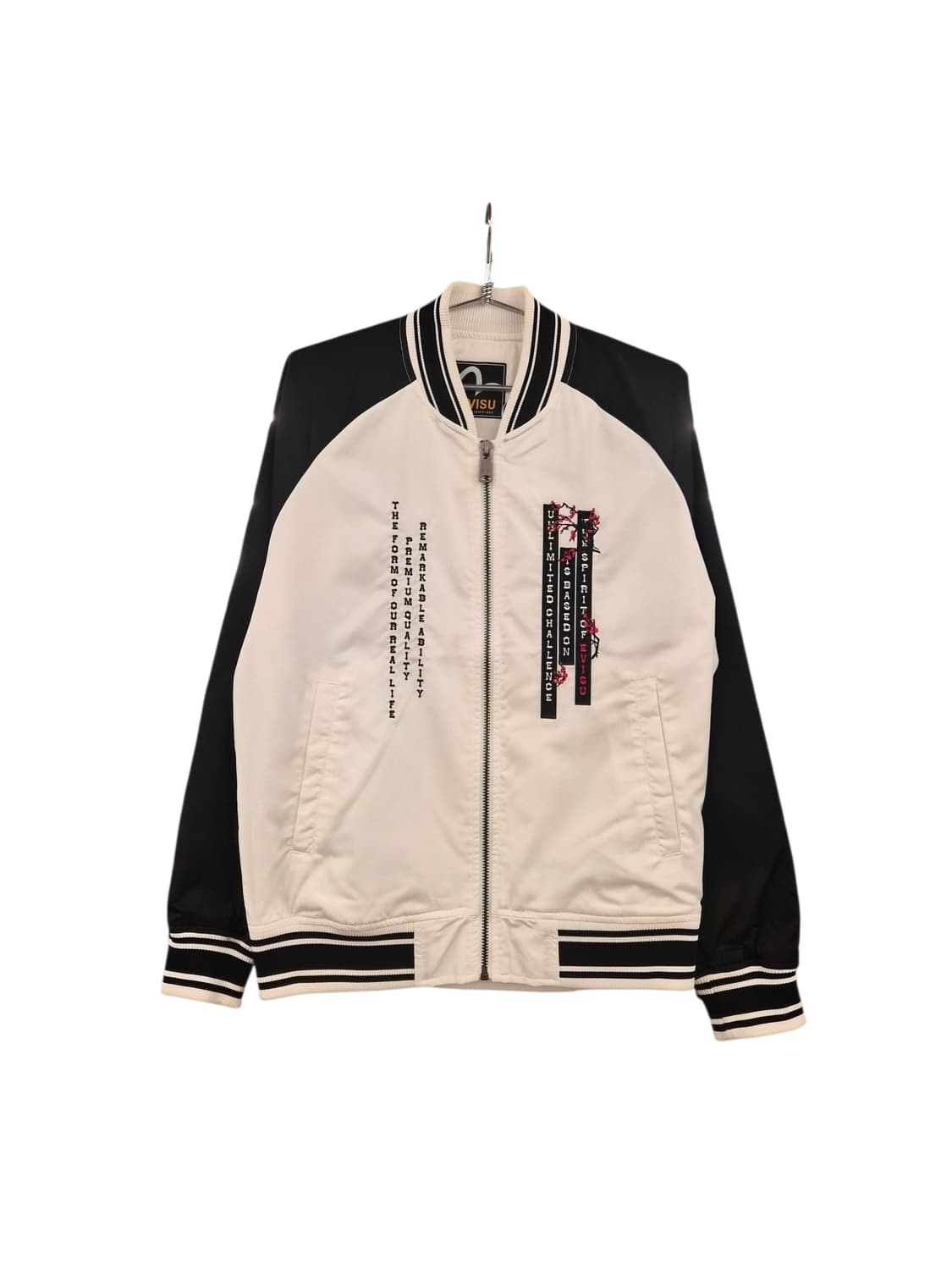 에비수 타이거 자수 스카쟌 상품이미지3