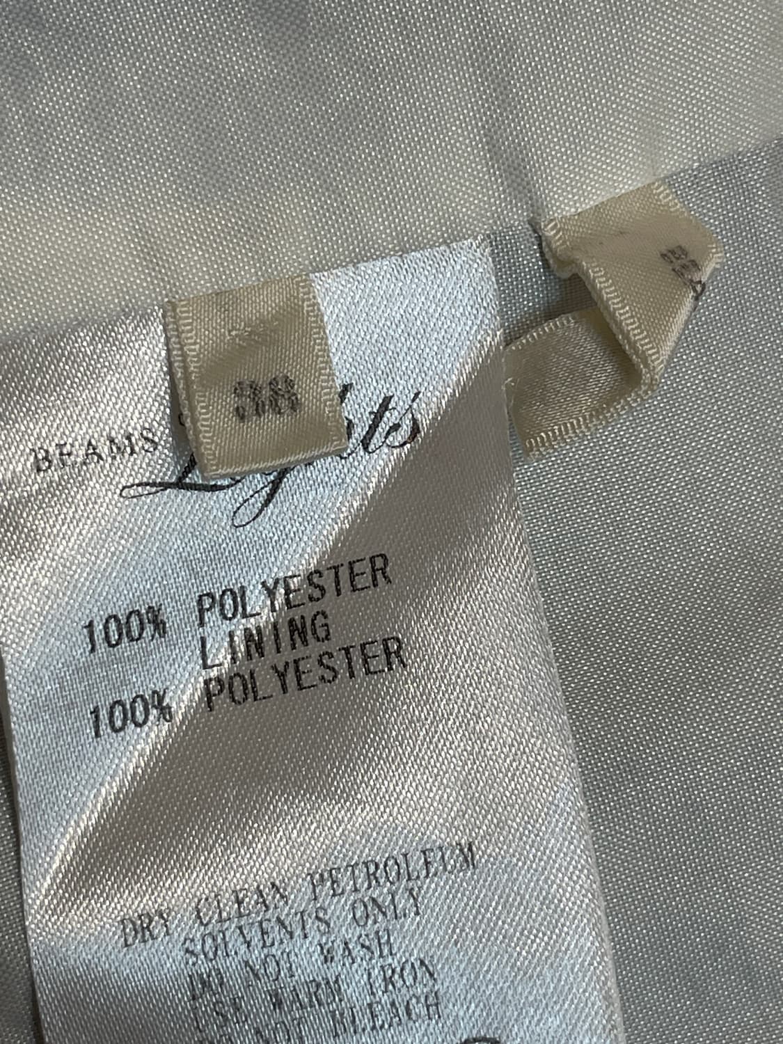 빔즈 패턴 플레어 스커트 상품이미지6