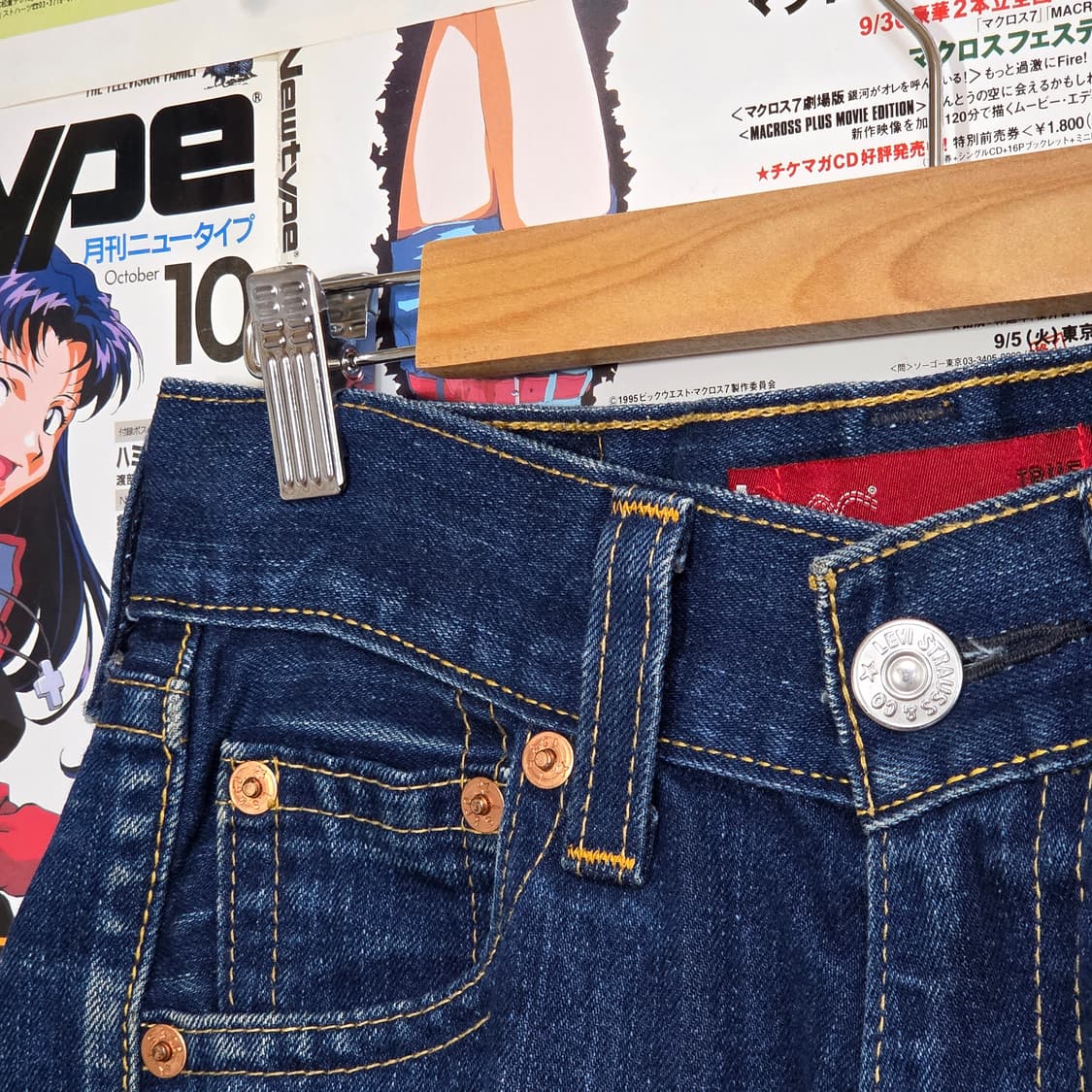 리바이스 타입원 부츠컷 진청 데님 팬츠 상품이미지8