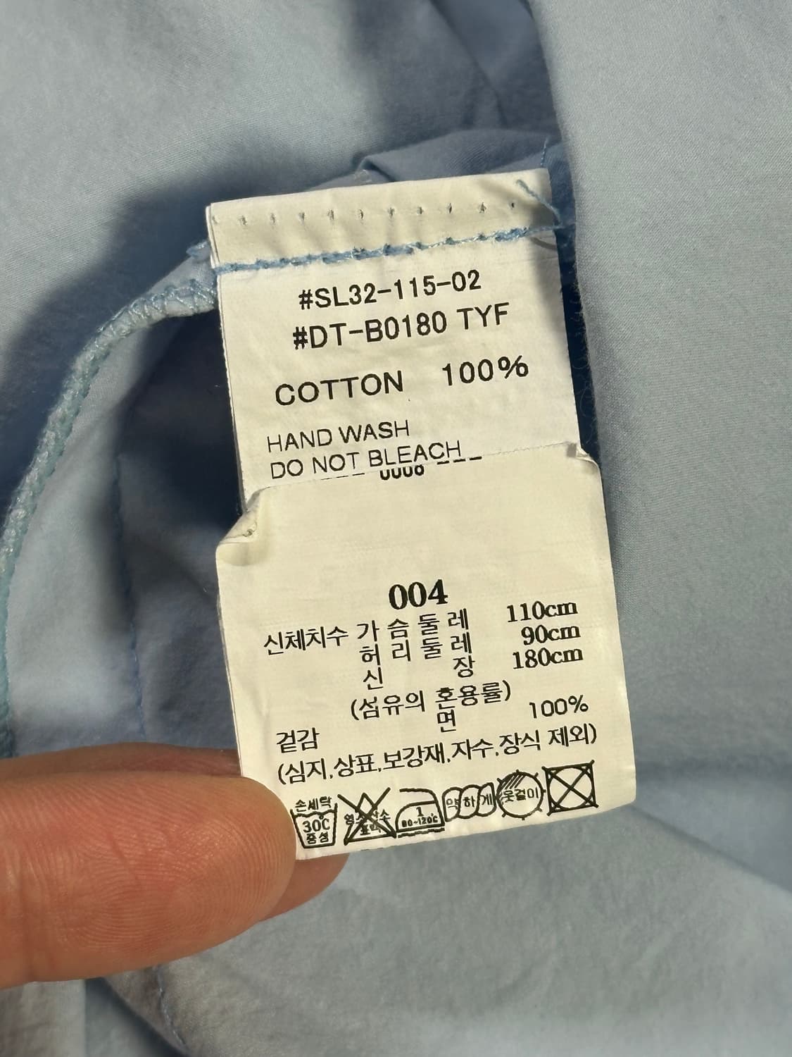 매장판) 23ss 단톤 DANTON 코튼 셔츠 스카이블루 44 상품이미지7