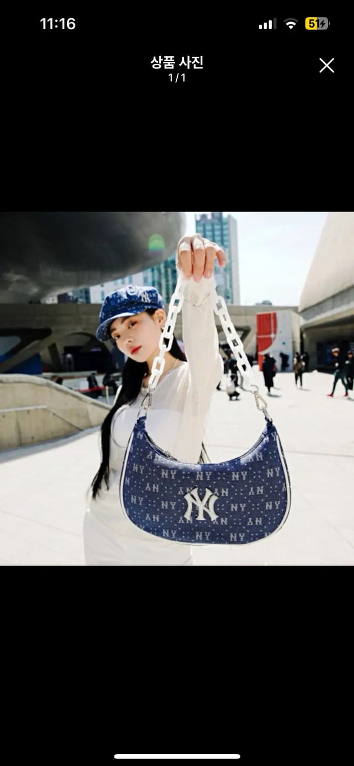 엠엘비 체인 숄더백 가방 상품이미지1