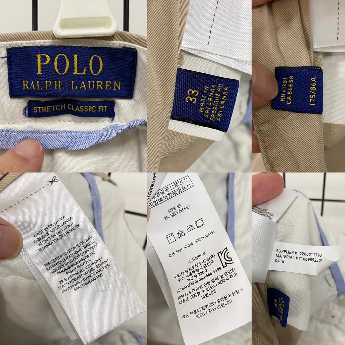 폴로 랄프로렌 신형 스트레치 클래식핏 치노 쇼츠 상품이미지7