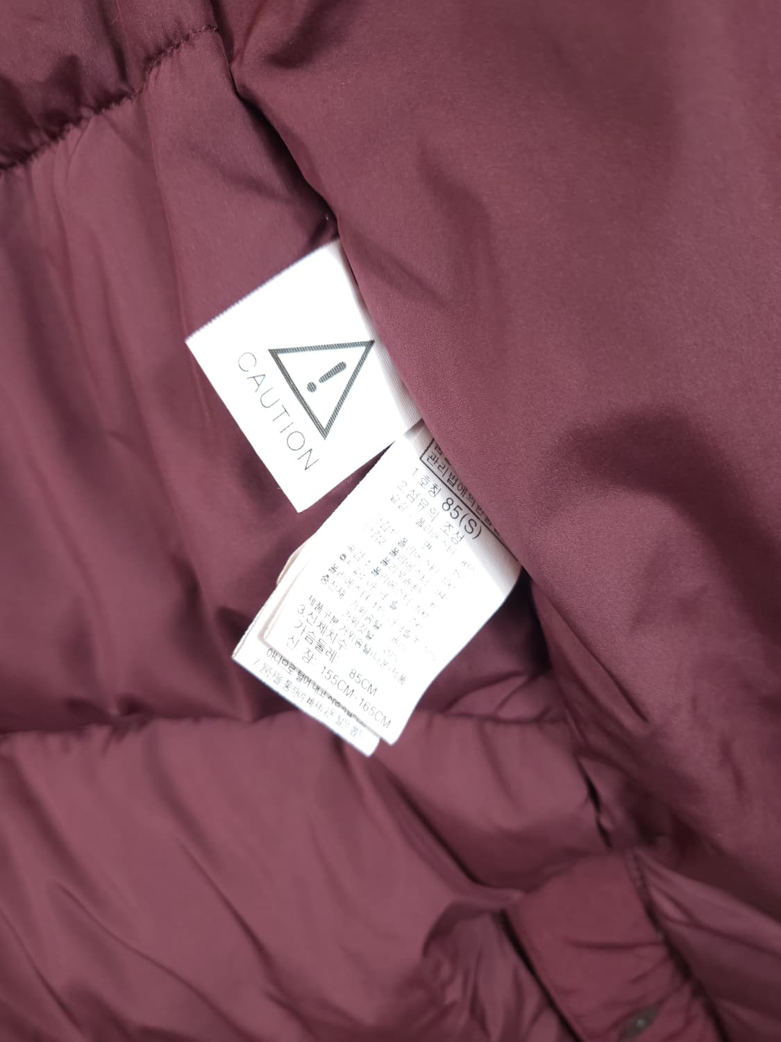 노스페이스 화이트라벨 여성 버건디구스패딩 85-90 S 새제품급 상품이미지7