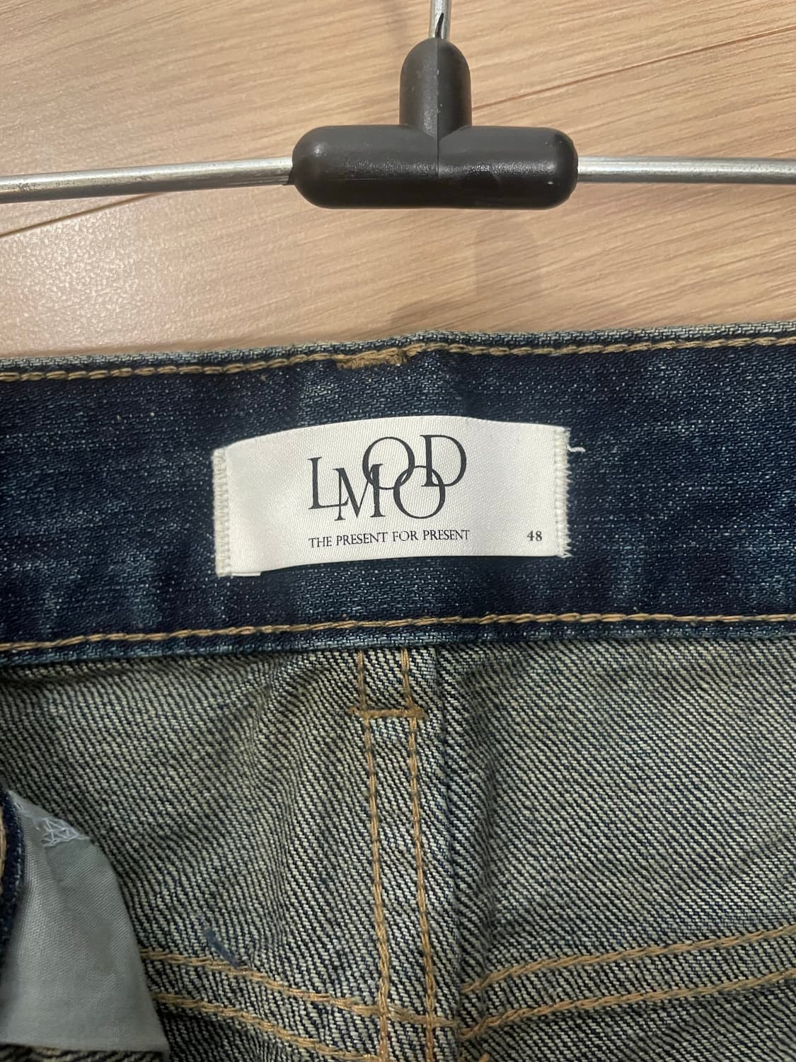 엘무드 와이드 데님 팬츠 48 상품이미지4