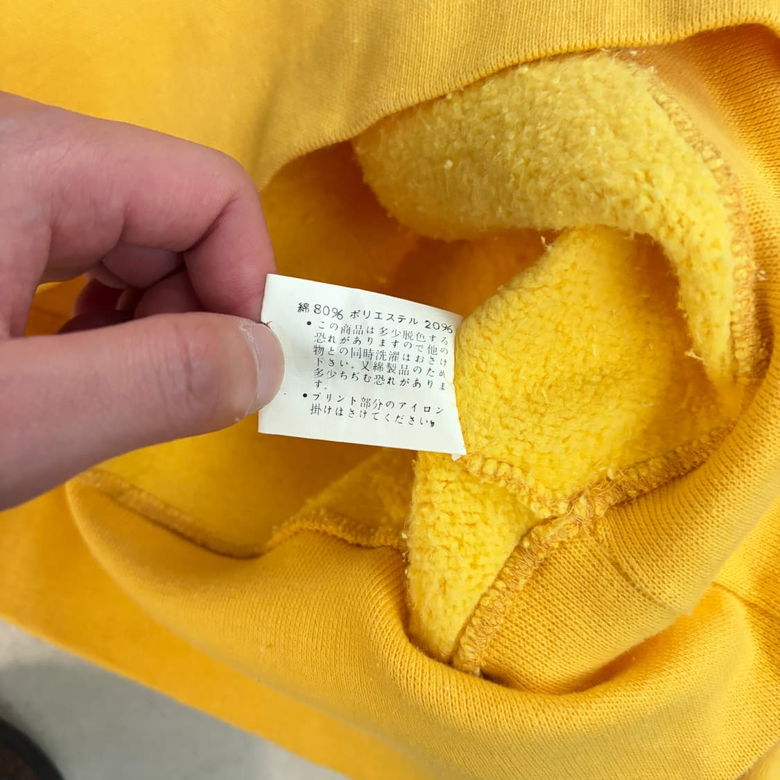 00s Dinamite Powers 빈티지 스웻셔츠 M 상품이미지7