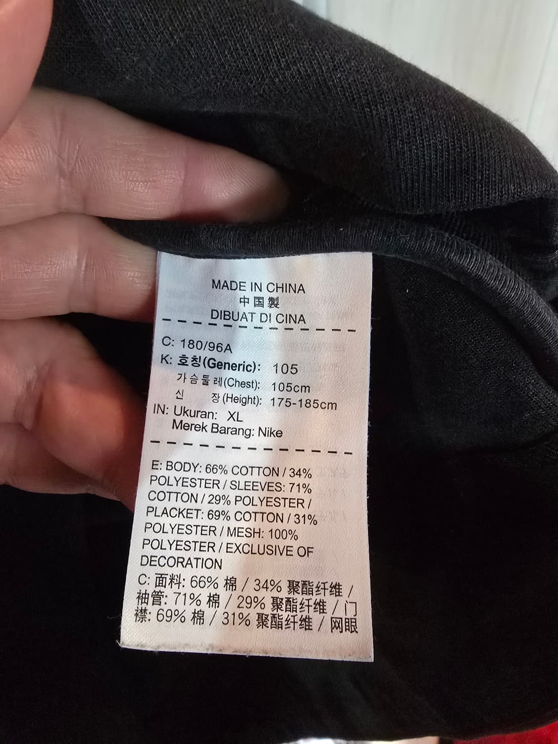 나이키 자켓 상품이미지5