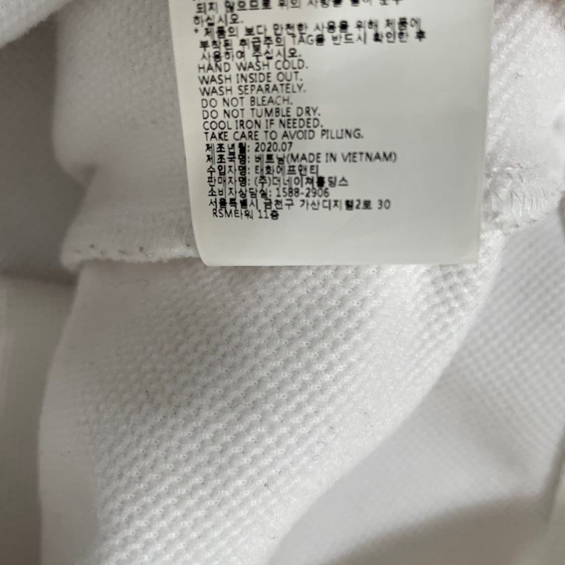 내셔널지오그래픽  맨투맨 5131 상품이미지5