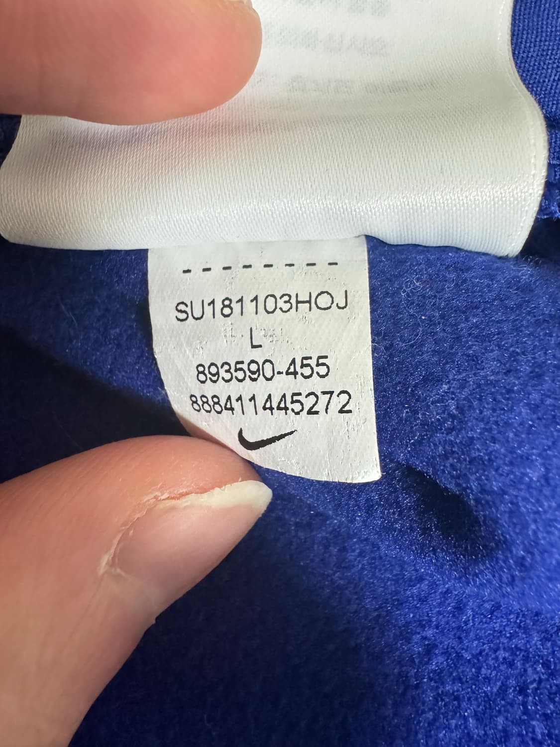 나이키 프랑스 국대 앤섬 자켓 저지 L 상품이미지7