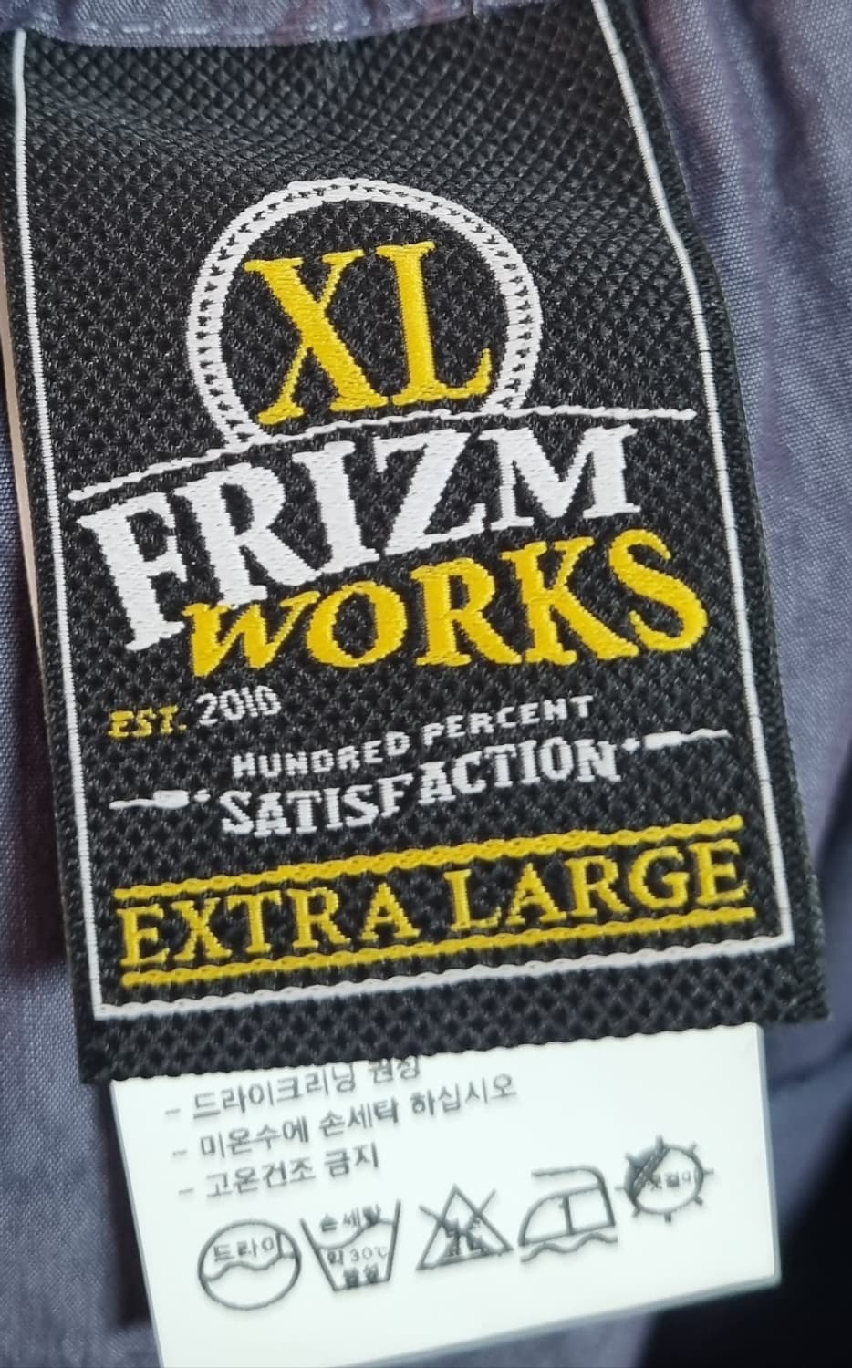 XL ) 프리즘웍스 그레이 나일론 퍼티그 팬츠 상품이미지3