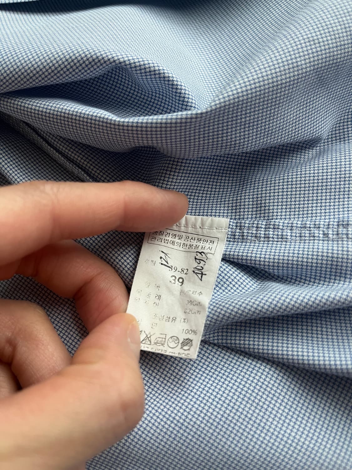 타임 프리미엄 셔츠 4종 드라이완료 상품이미지2