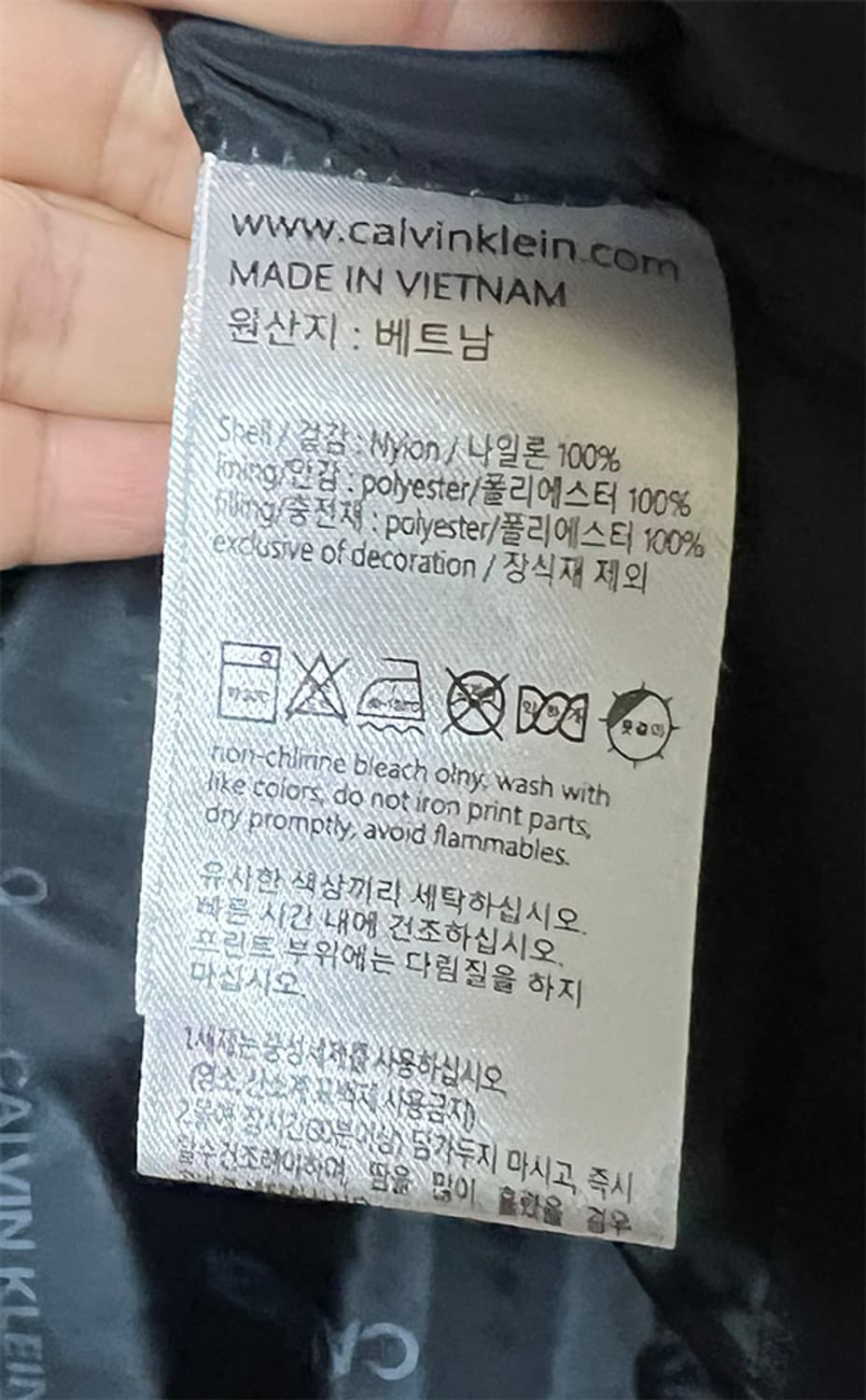 캘빈클라인 여자 패딩조끼 새상품 웰론 캐주얼 XL 105 88 상품이미지6