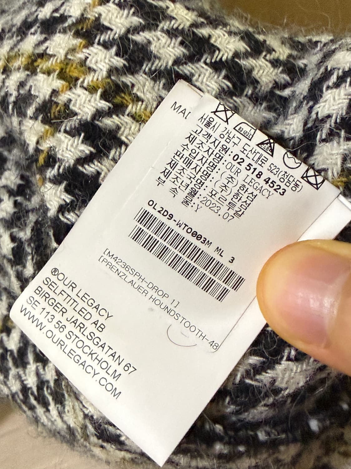 [48] 아워레가시 슈렁큰 집업 상품이미지5