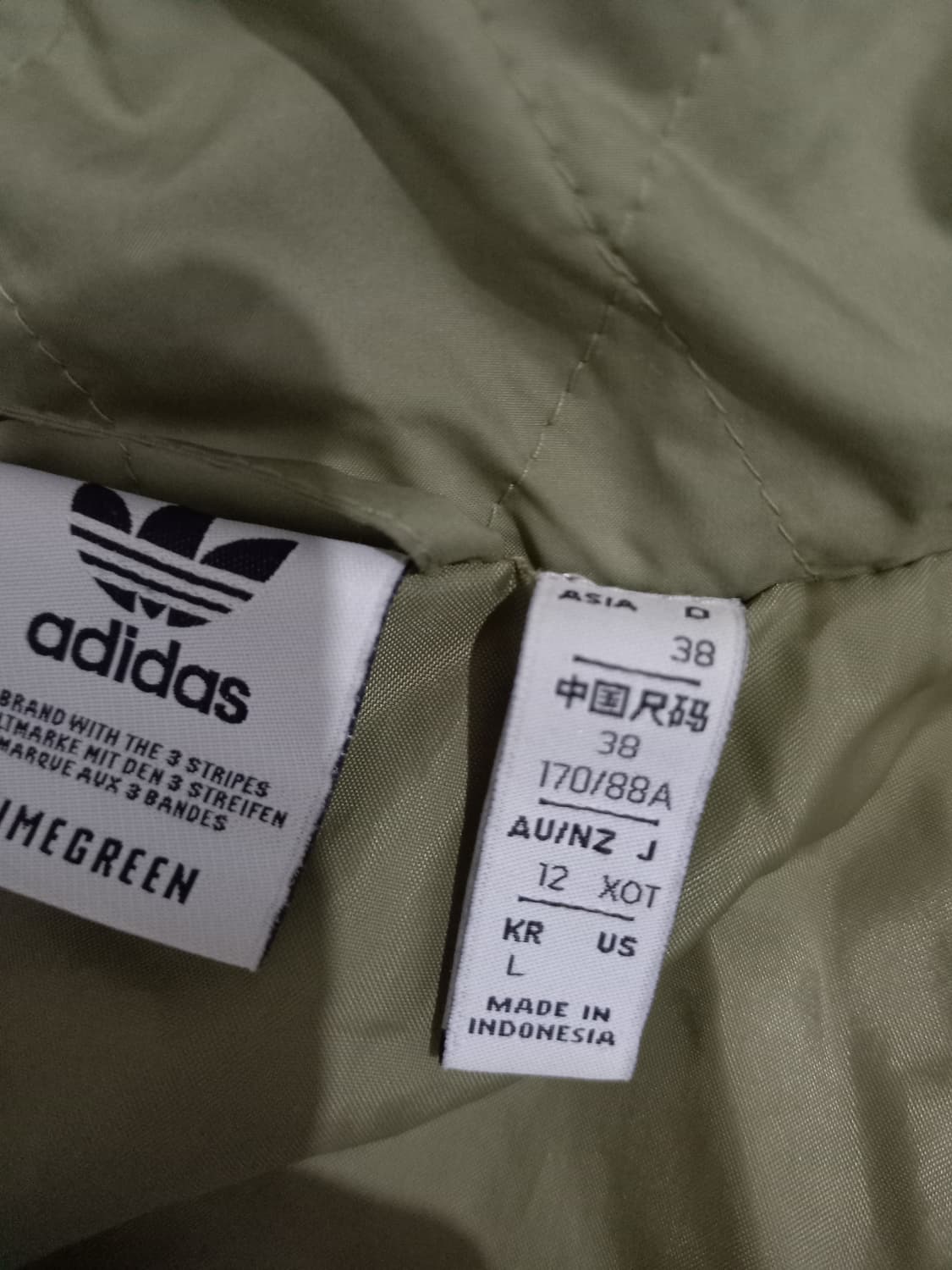 아디다스 대장급 카키 퀄팅 트랙탑 저지 져지집업 100/L 상품이미지4