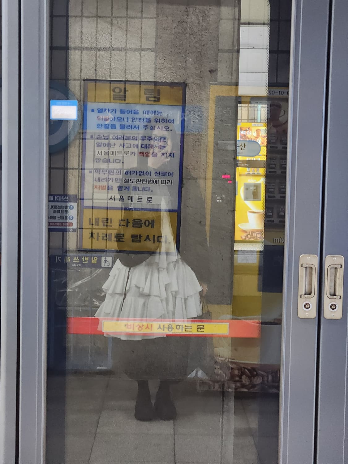 꼼데가르송 원피스 상품이미지6