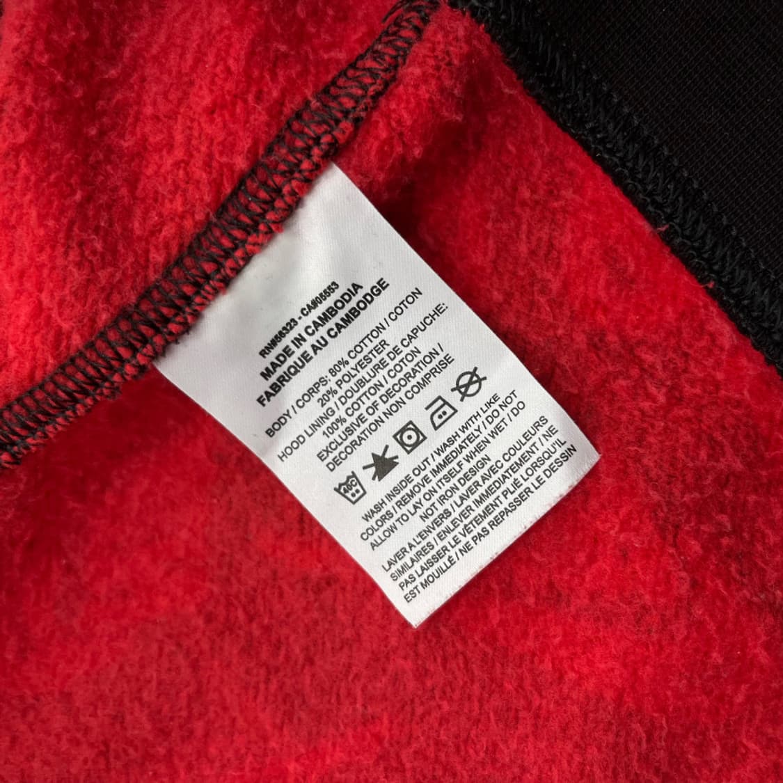 나이키 레드 로고패턴 블랙 후드 XXL 상품이미지6