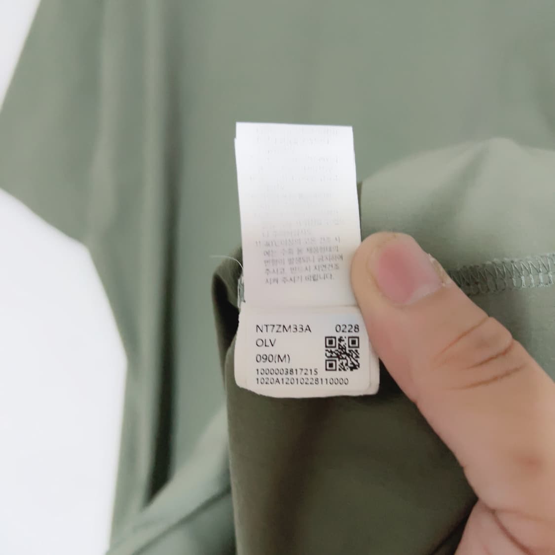 노스페이스 카키 포켓 나일론 반팔 원피스 상품이미지7