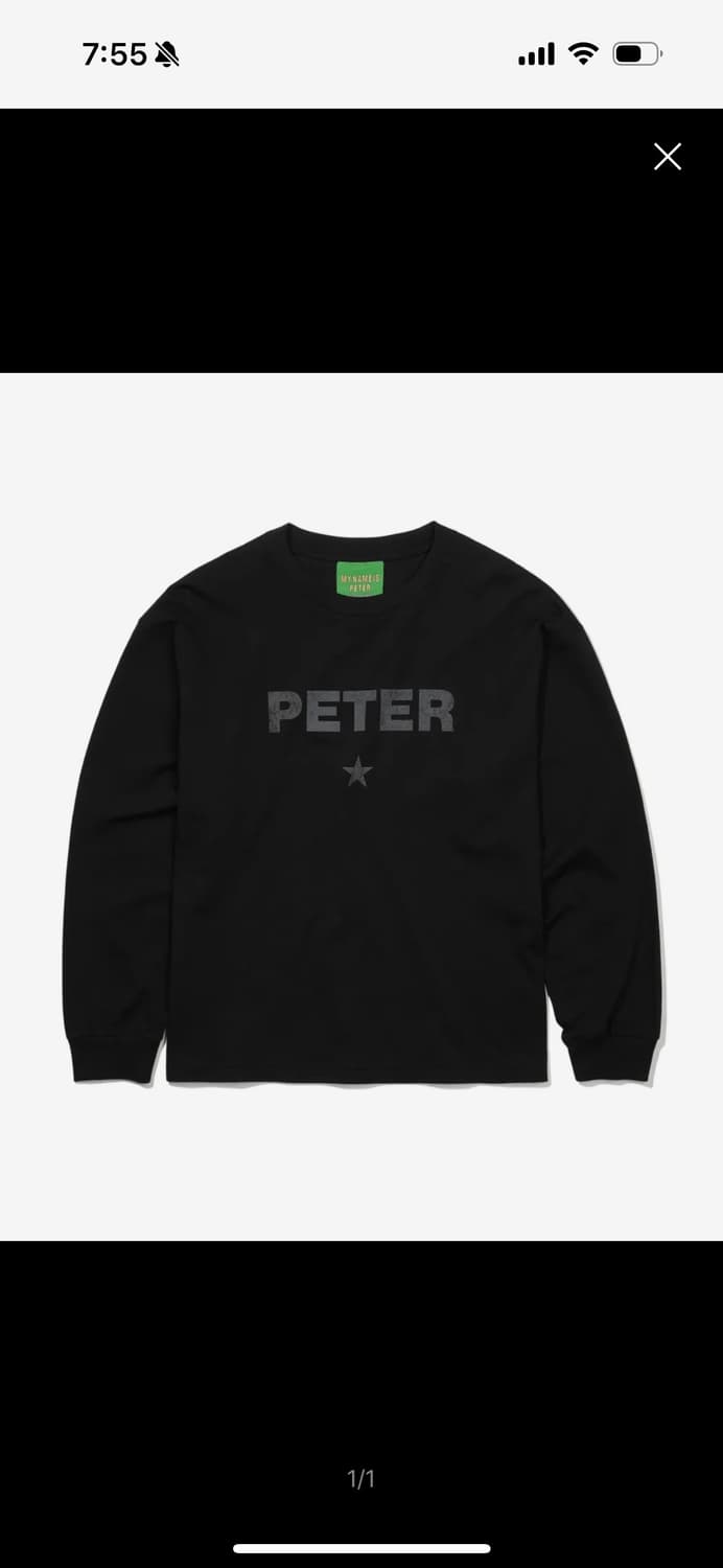 마이네임이즈피터 롱슬리브 상품이미지1