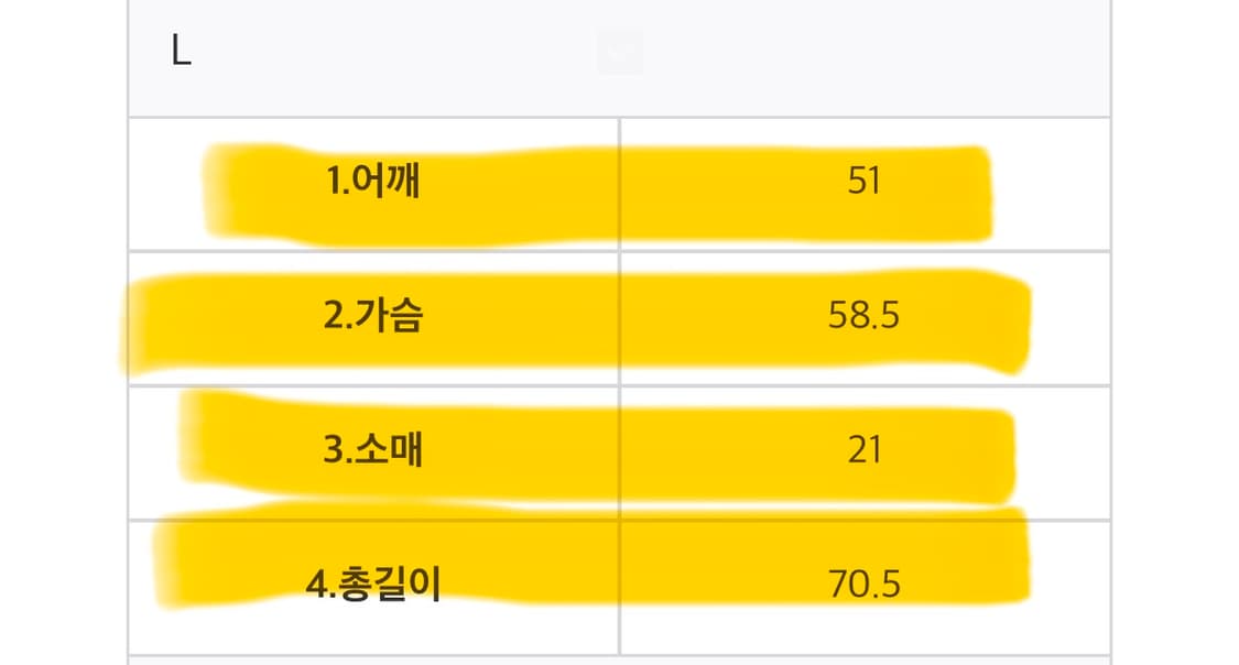 ➕데우스엑스마키나 반팔티셔츠 상품이미지3