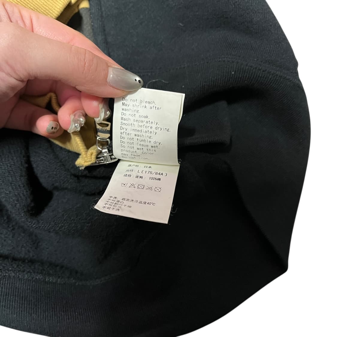 베이프 1st 황계 아수라 반반 샤크 후드집업  상품이미지5