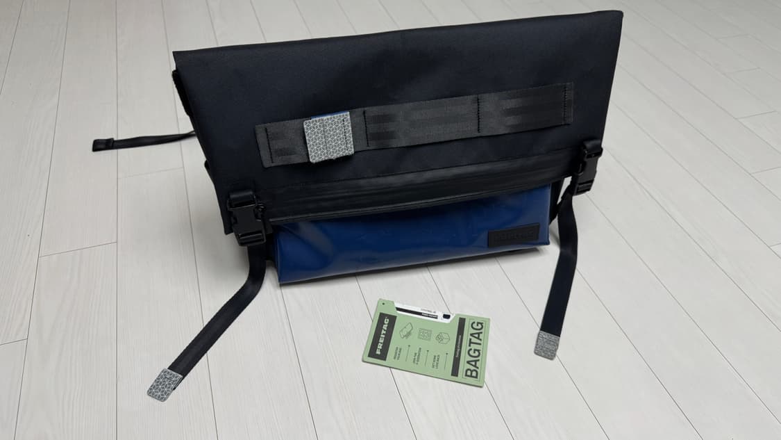 프라이탁 F685 헨리 Henry 크로스백 상품이미지1