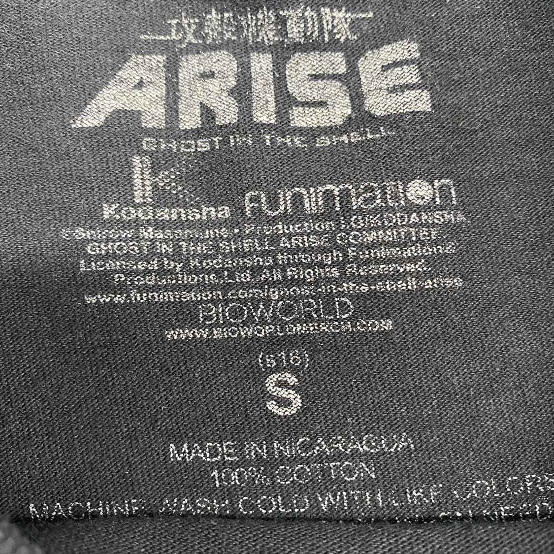 공각기동대 어라이즈 오피셜 애니메이션 티셔츠 애니티 상품이미지3