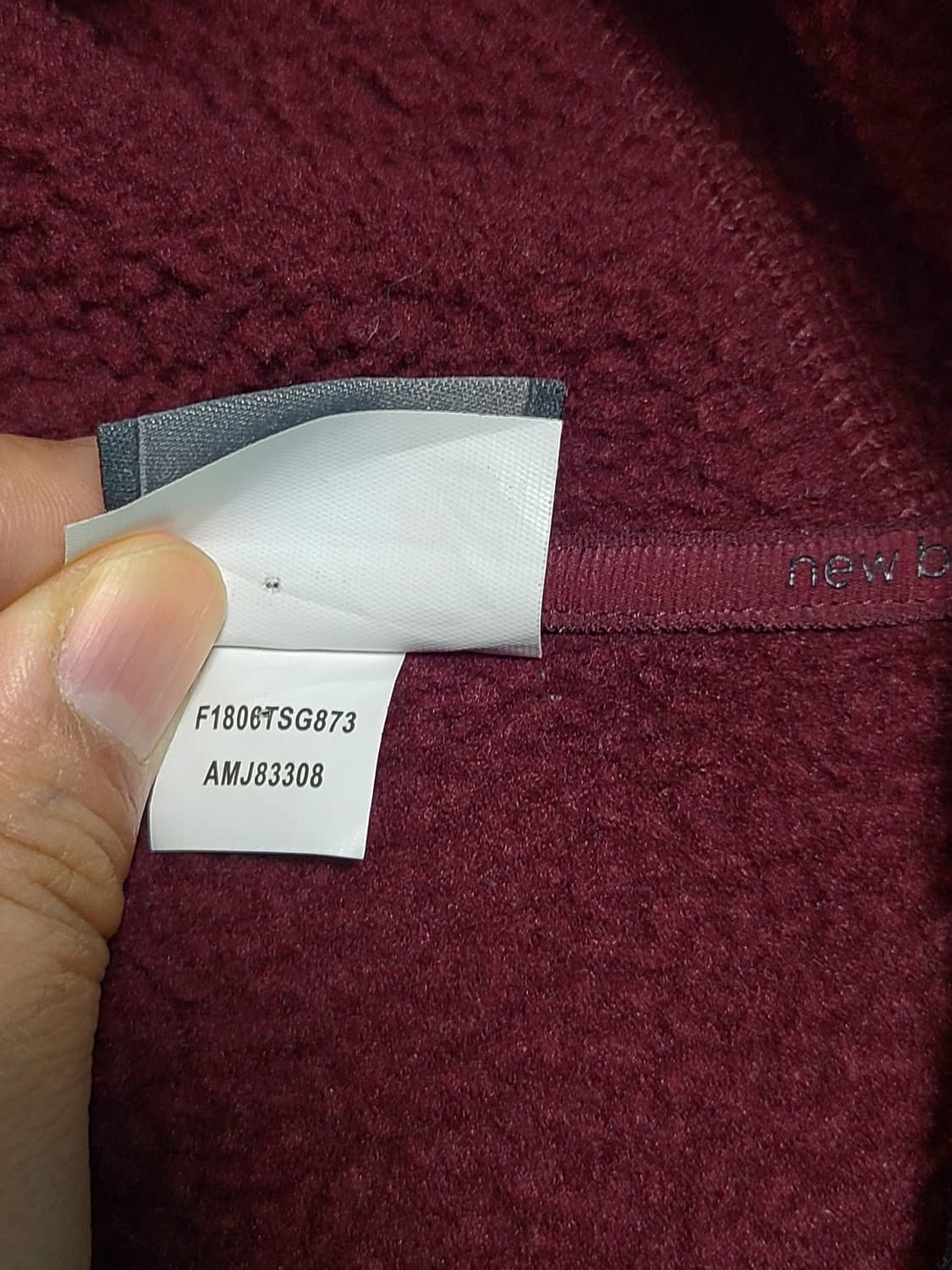 뉴발란스 보아플리스 집업 자켓 M 95 상품이미지4