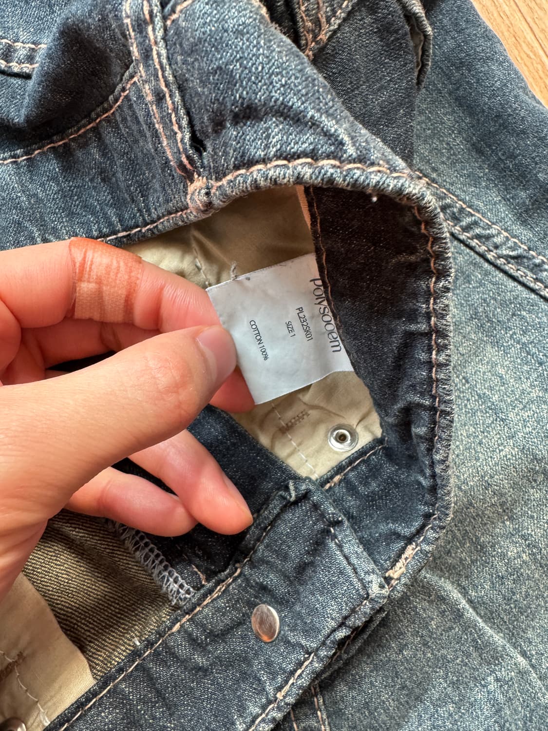 폴리수엠 washed denim midi skirt 상품이미지2