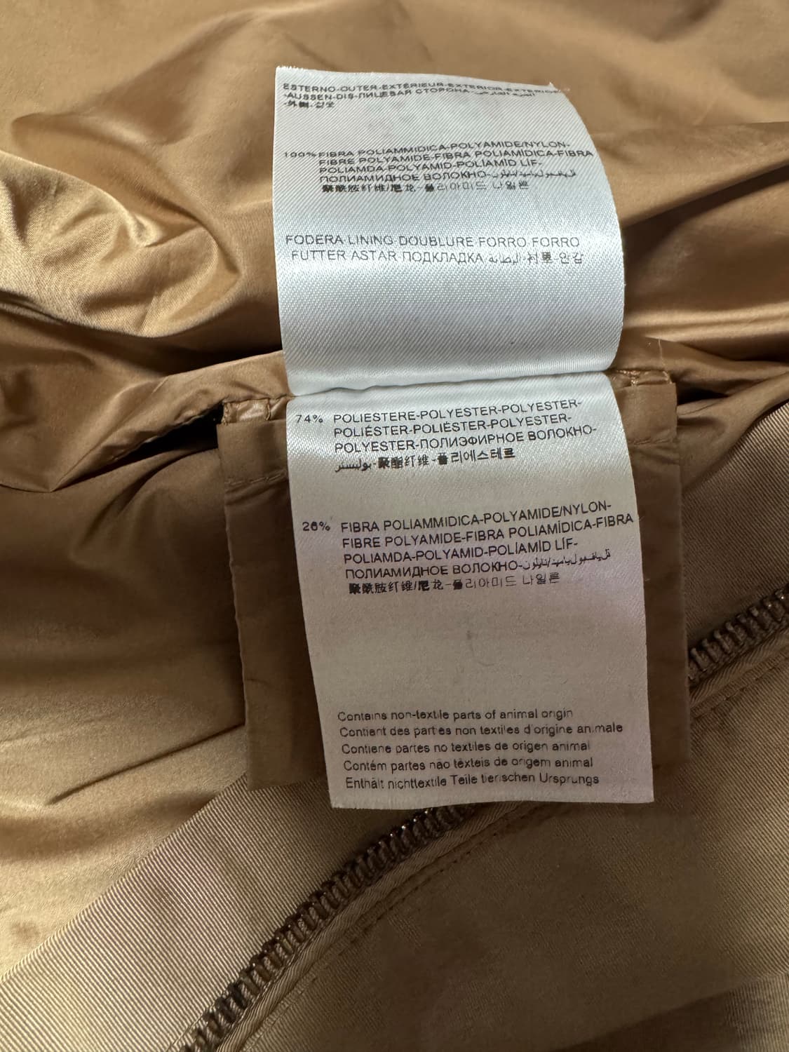 몽클레어 프리미어 여성 야상 자켓 브라운 상품이미지5