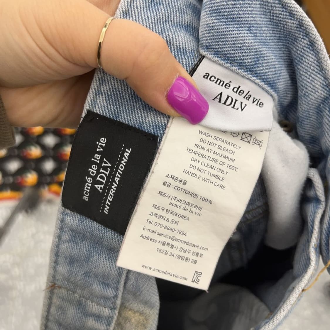 아크메드라비 키치 베어 패턴 데님 팬츠 1 C06906 상품이미지6