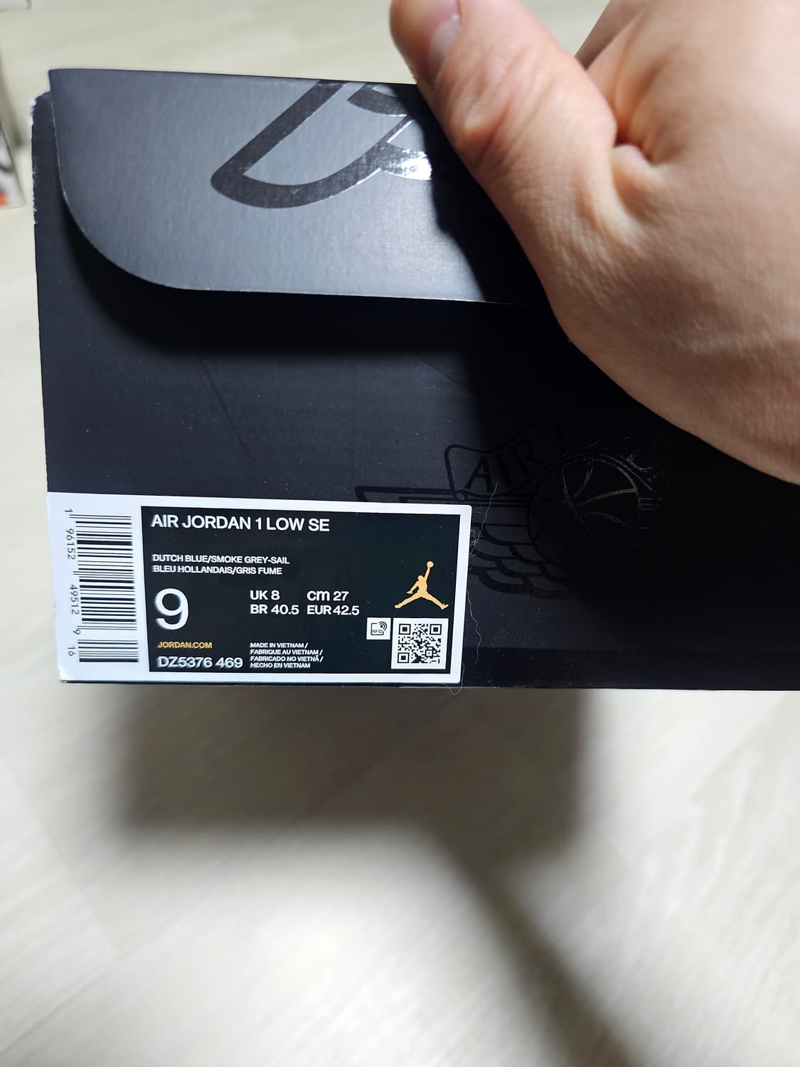 270 조던1 도쿄 상품이미지1