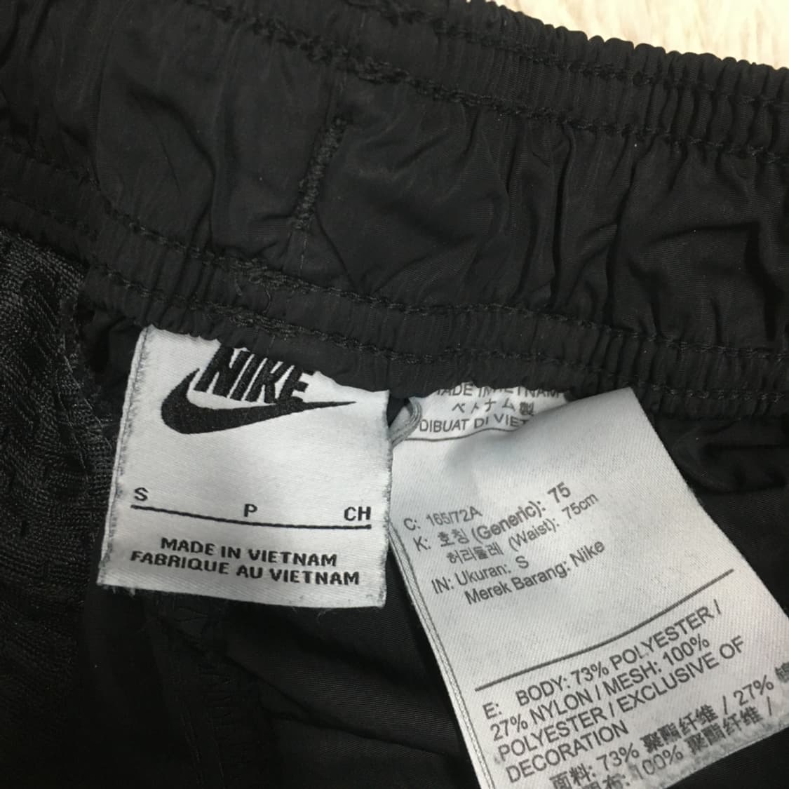 나이키 빅스우시 우븐팬츠  CC06 상품이미지2