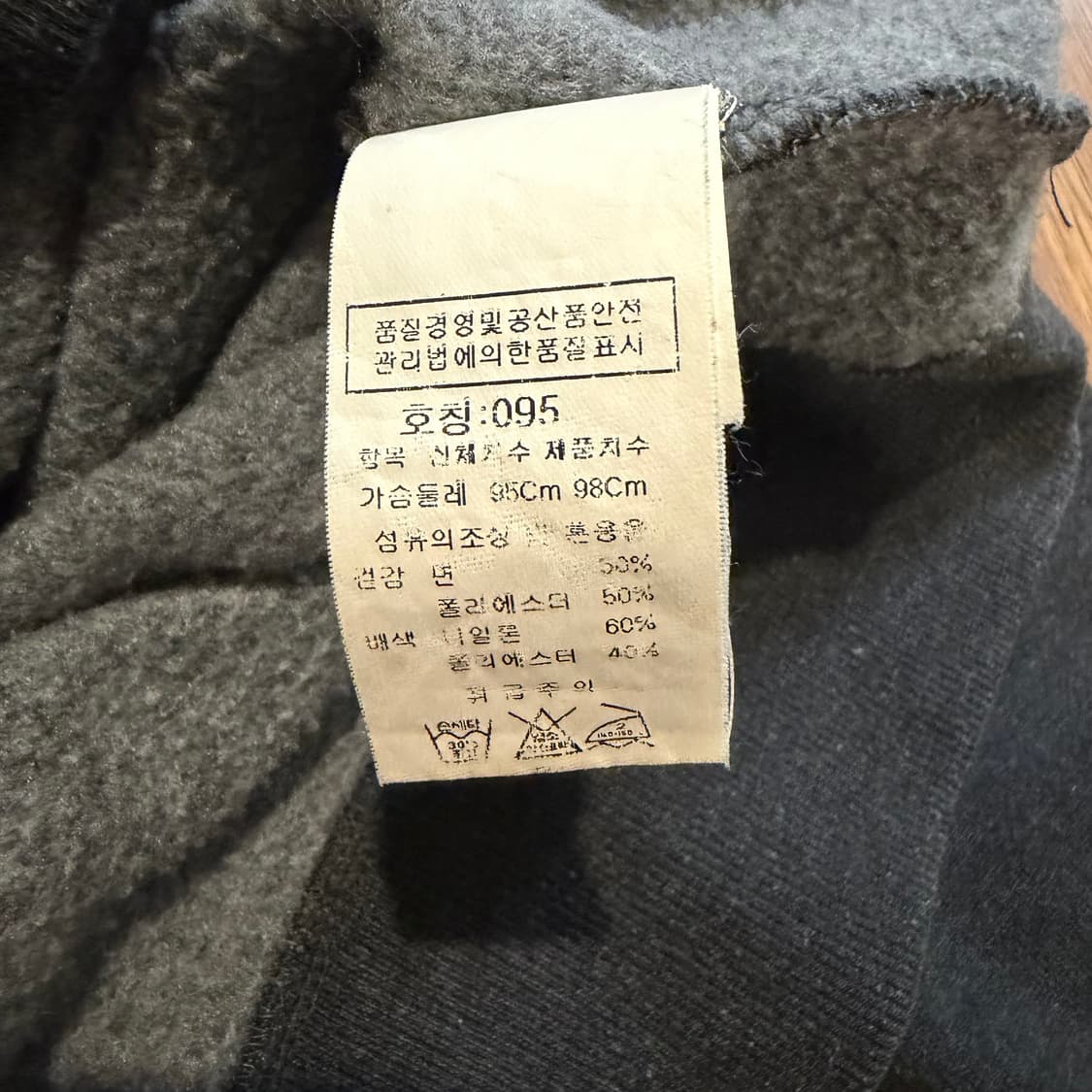 C.P. company 렌즈 포켓 스웻셔츠  상품이미지2