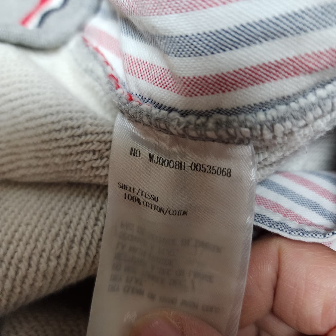 톰브라운 사선 트레이닝 팬츠1 사이즈 상품이미지9