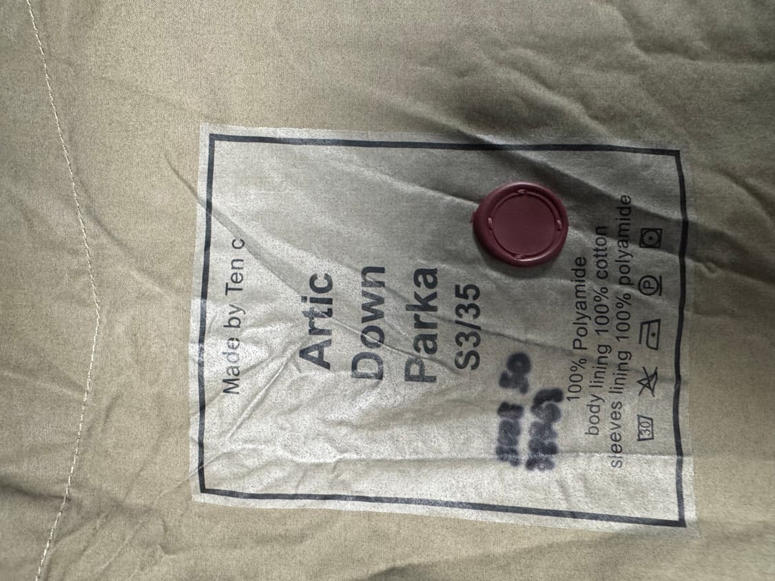 텐씨 아틱 다운 파카 블랙 50사이즈 팝니다! 상품이미지1