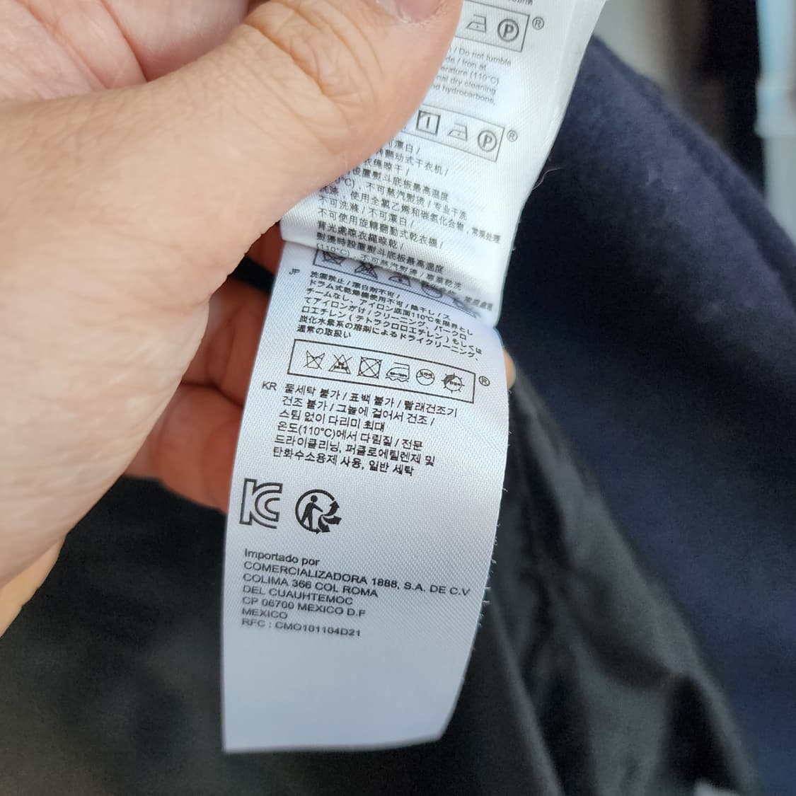 마쥬 블랙 프린지 장식 코트 상품이미지4