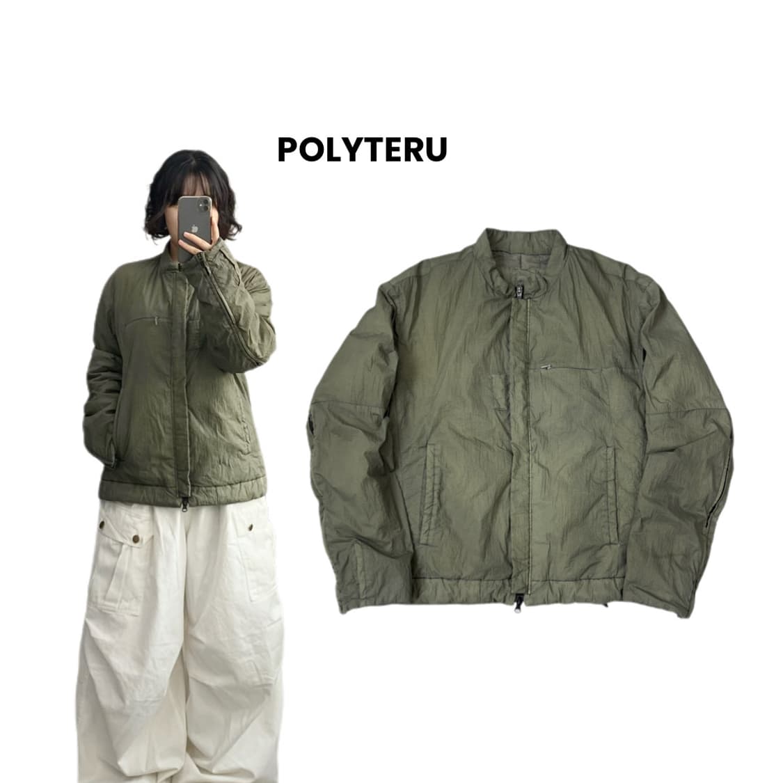 폴리테루 하이커 다이드 고프코어 카키 나일론 점퍼 자켓 상품이미지1