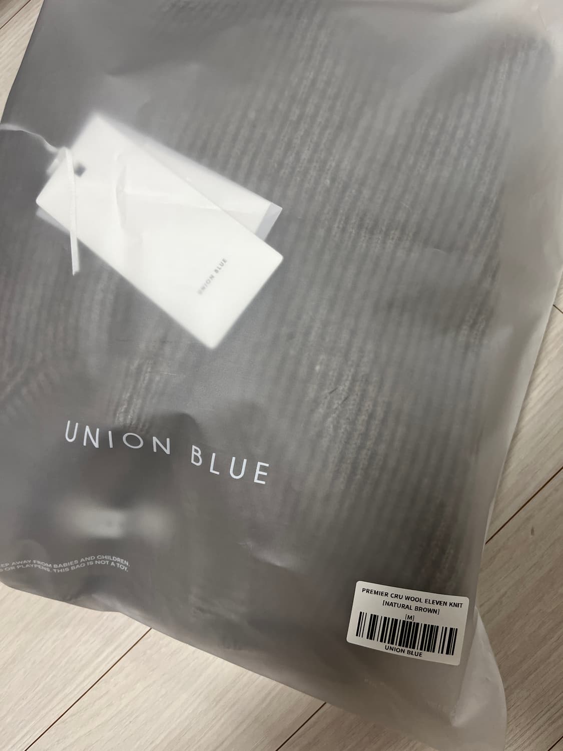 [m]유니온블루 일레븐 프리미어 울 니트 상품이미지2
