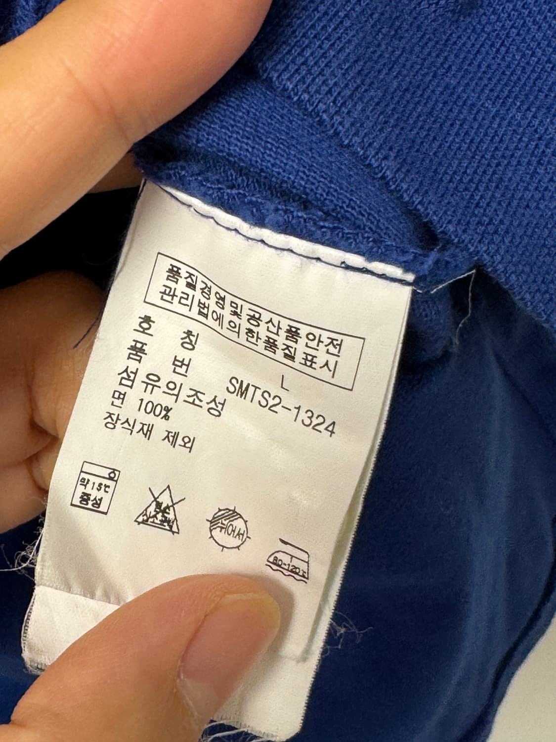 폴로랄프로렌 그라데이션 빅포니 카라티 빈티지 치프키프 M 상품이미지7