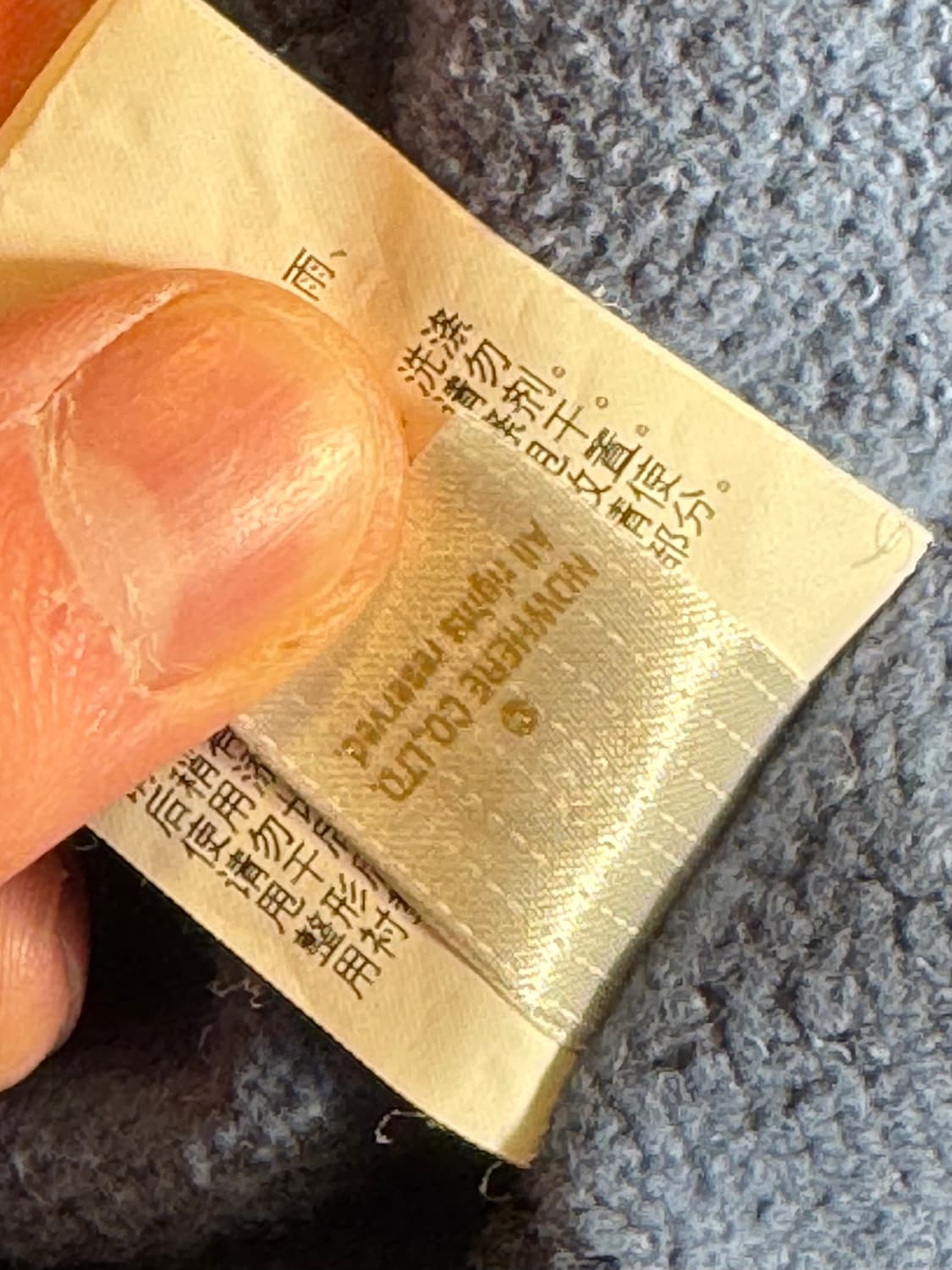 베이프 카모 스웻팬츠 XXL 상품이미지10