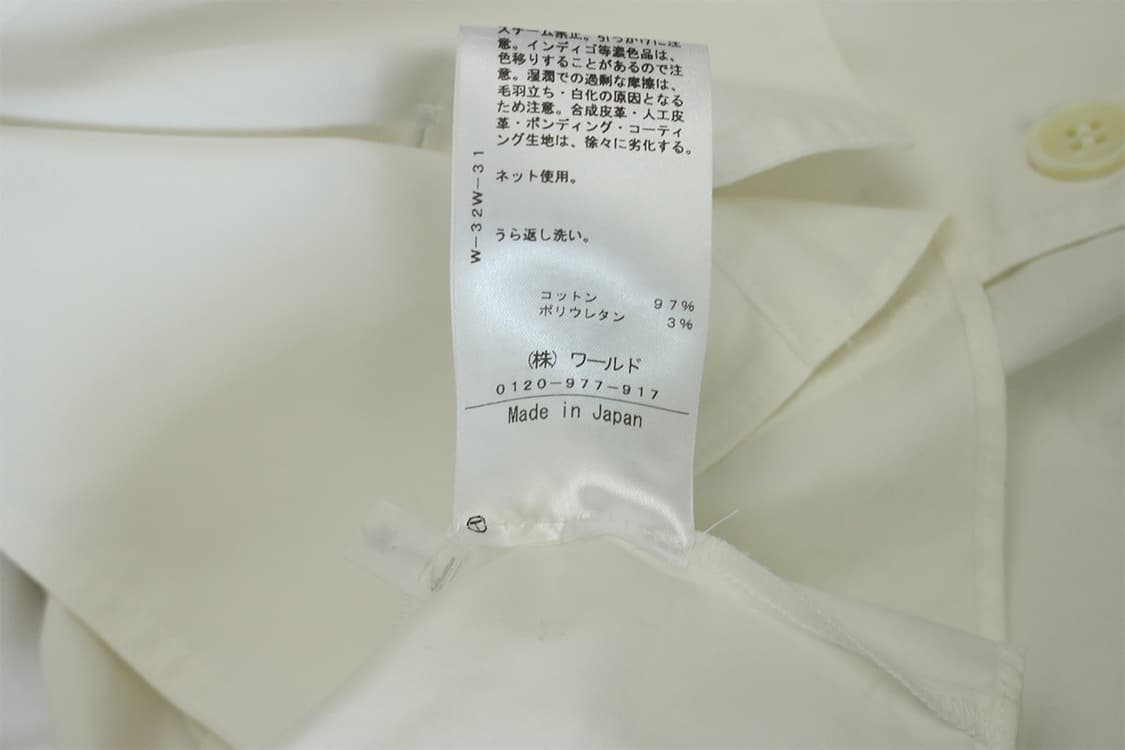 사선 하이넥 슬리브리스 셔츠 상품이미지8