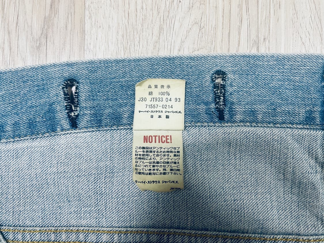 95~100) 60's 복각 리바이스 LVC 타입3 데님자켓(일본제) 상품이미지5