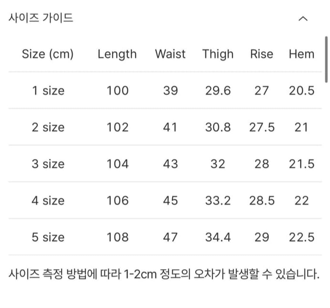 포터리(POTTERY)백사틴 슬림스트레이트 퍼티그 팬츠 그레이카키 상품이미지7