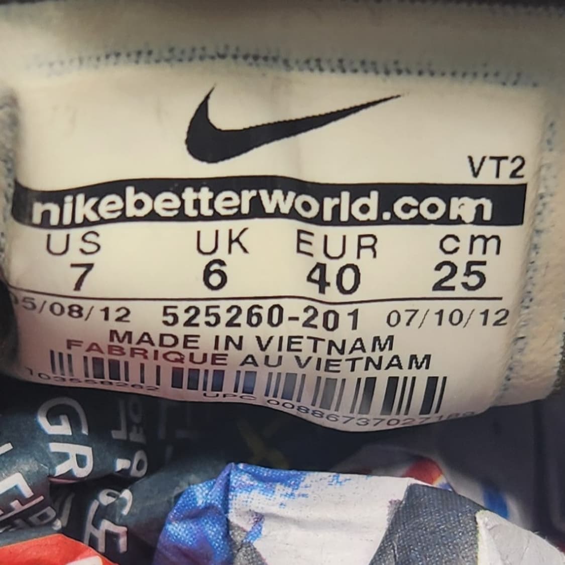 h 나이키 에어솔스티스 운동화250 상품이미지6