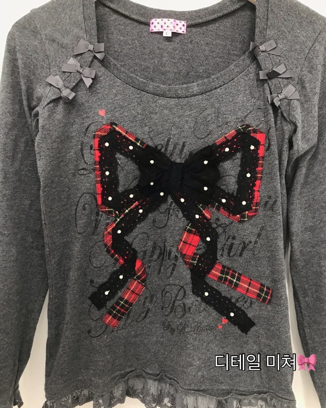 𖤐리본 키치 러블리  set𖤐 상품이미지5