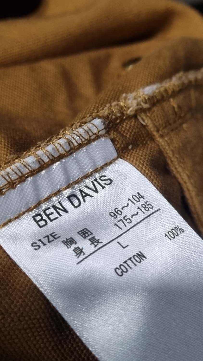 (벤 데이비스) 카멜색 멜빵바지(오버롤) 일본판 L 컨디션10/9 상품이미지5