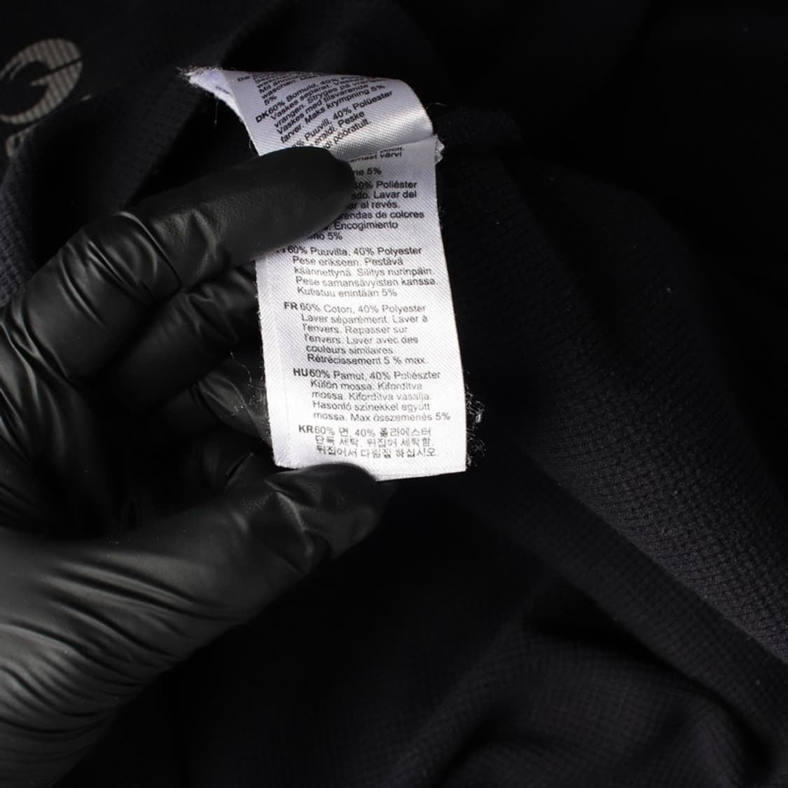 가스프 아이언 월드 스컬 그래픽 짐웨어 티셔츠 L 상품이미지6