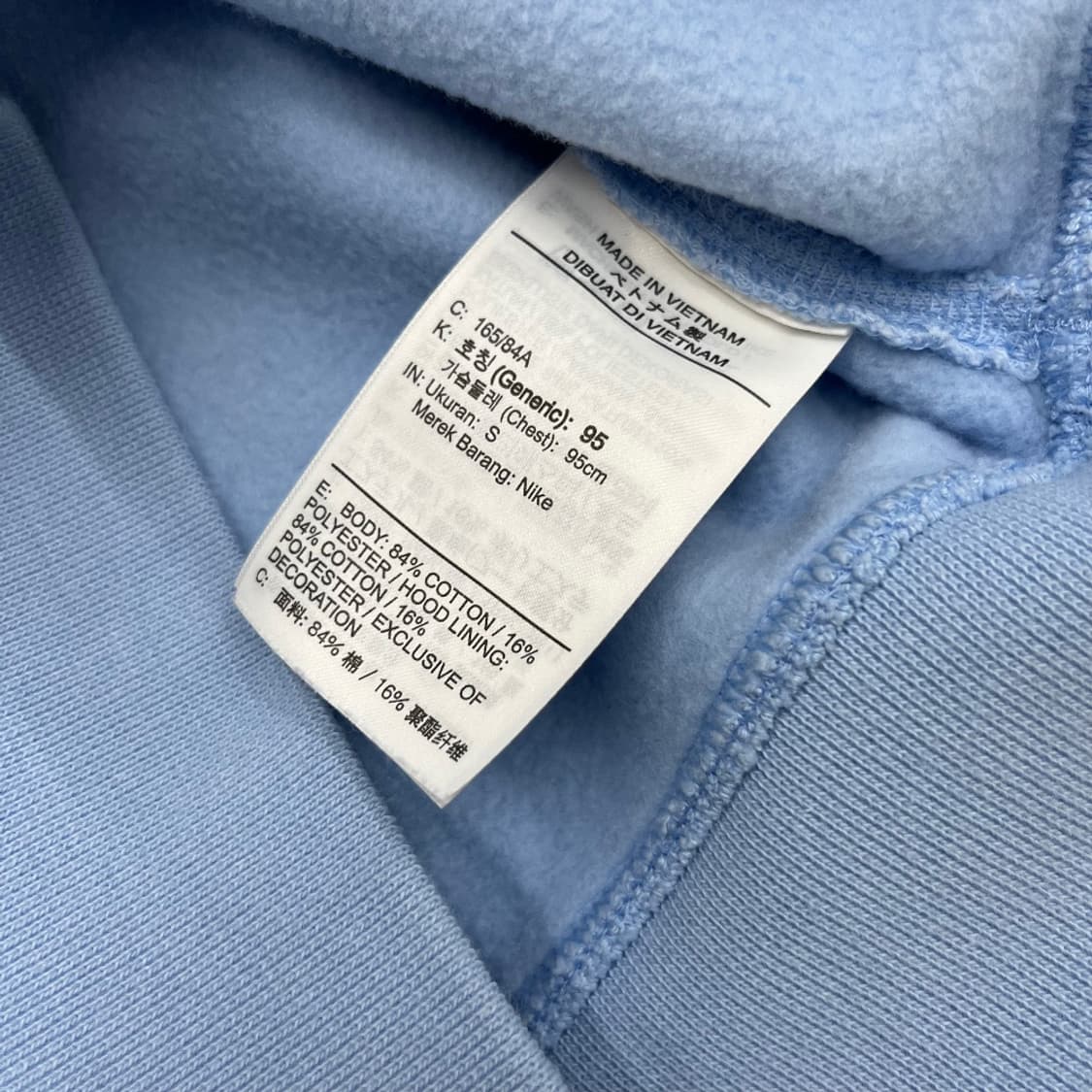 나이키 NRG 화이트 스우시 스카이블루 후드 S 상품이미지6